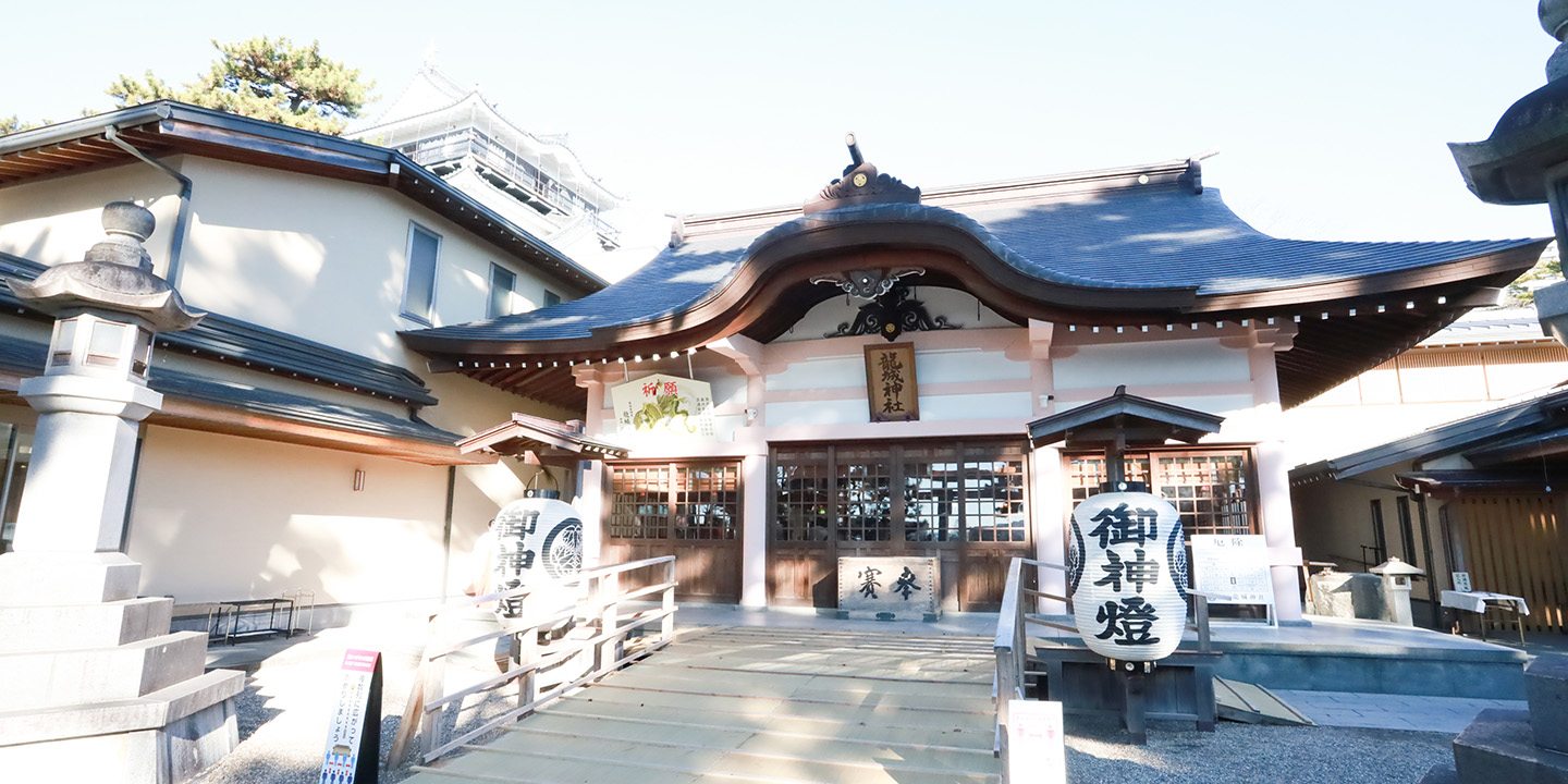 龍城神社で七五三 基本情報