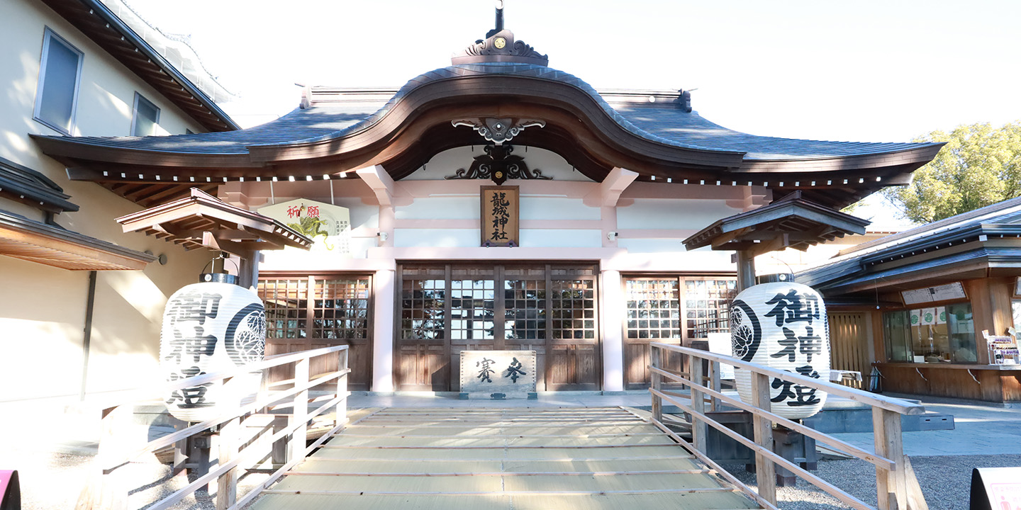 龍城神社の本殿